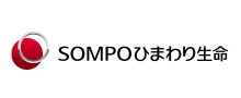SOMPOひまわり生命保険